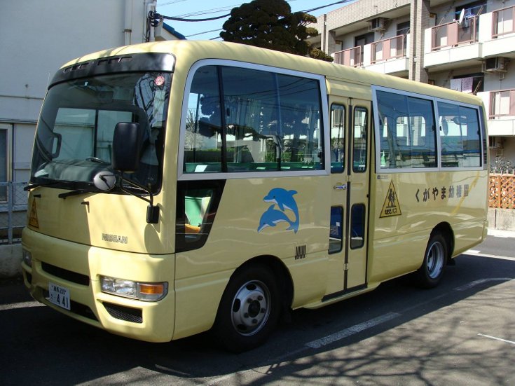 Nissan School Bus in Tokyo