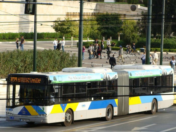 Athens Solaris articulated bus