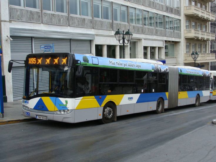 Mercedes-Benz O 405 N greek repaint 1609