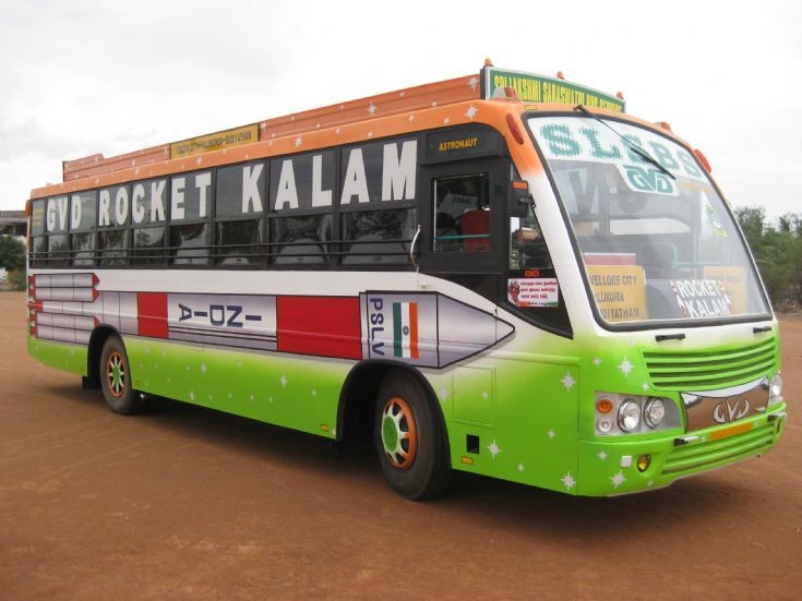Rocket Kalam livery