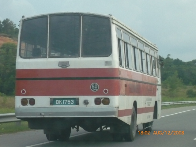 Hino AK inter town bus
