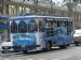 Honolulu Trolley