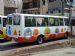 Japanese kindergarten bus