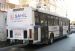BMC Bus