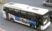 BMC Probus
