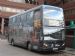 Harry Potter Bus
